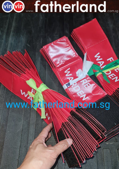 Armband - Fire Warden VIN Series