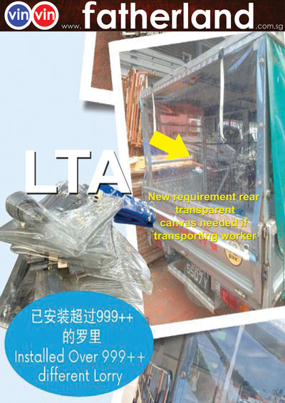 Clear Transparent PVC Canvas Sheet  Rain Covers for All Lorries Ferrying Workers