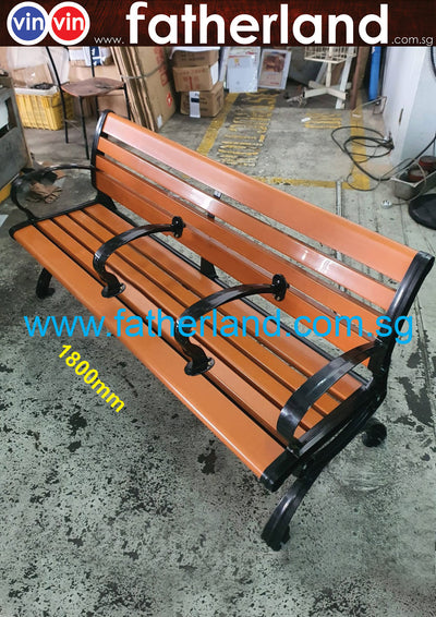 OUTDOOR PARK BENCH MODEL VIN-06-1USAP  Synthetic imitation Fibre Plastic wood With 2 Center Diverter