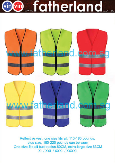 SAFETY REFLECTIVE VEST ( NO POCKET ) with logo Prinitng ( CUSTOM MADE ) HG SMOOTH SERIES