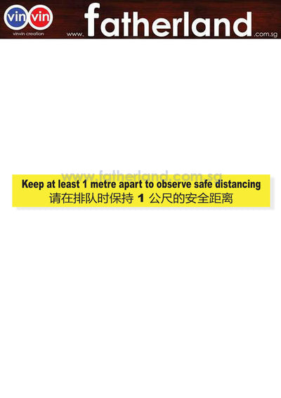 keep at least 1 meter apart to observe safe distancing label sticker