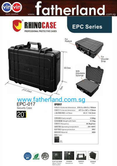 Rhinocase security case