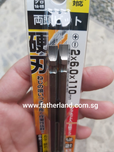 Sunflag Magnetic Combination (+)(-) Power Bit (13-ESB) 65mm