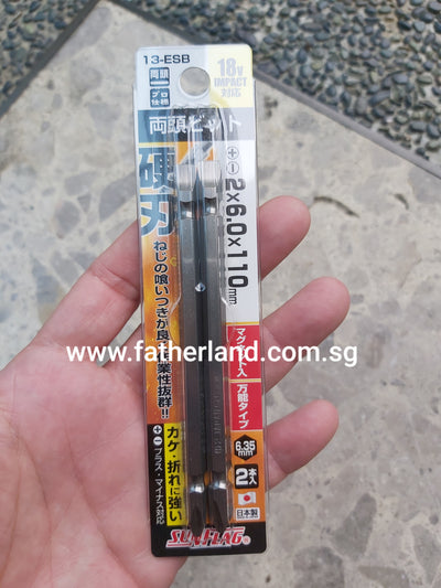 Sunflag Magnetic Combination (+)(-) Power Bit (13-ESB) 110mm