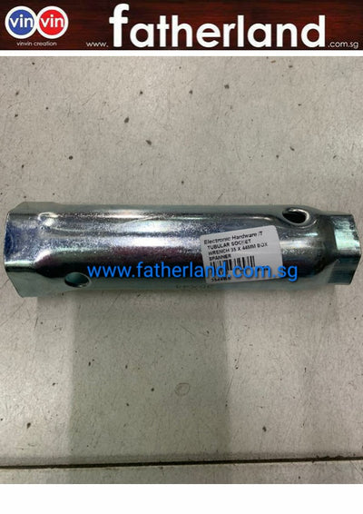 35 X 44MM Tubular Box Spanner ( 3544 BS )