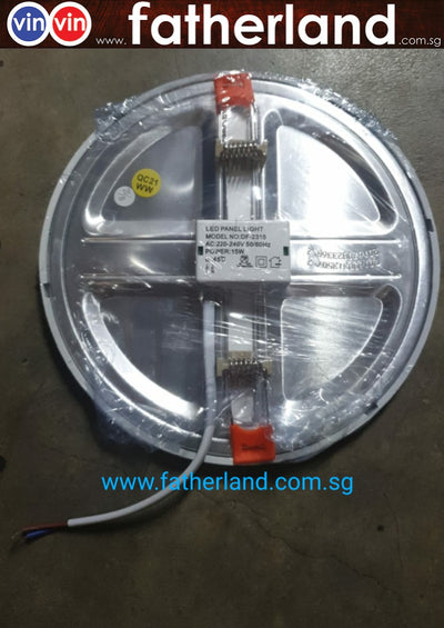 Adjustable led panel light 20W Warm White