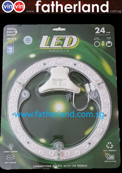 Daiyo 24W LED Circular Replacement Magnetic Base Ceiling Panel (Day Light) LM-172