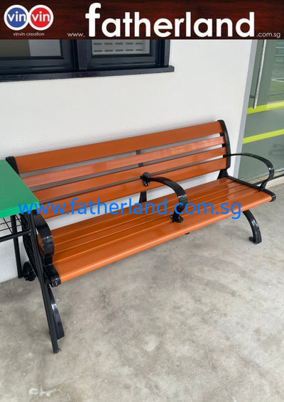 OUTDOOR PARK BENCH MODEL VIN-06-1USP  Synthetic imitation Fibre Plastic wood With Center Diverter