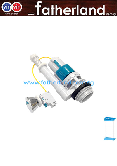 SHOWY TURQUOISE DUAL STEEL WIRE CISTERN FLUSH VALVE C/W 52MM OUTLET(2956-4)