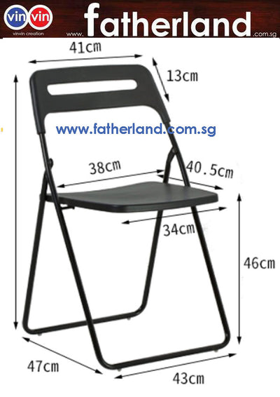Black Plastic Folding Chair (Black)