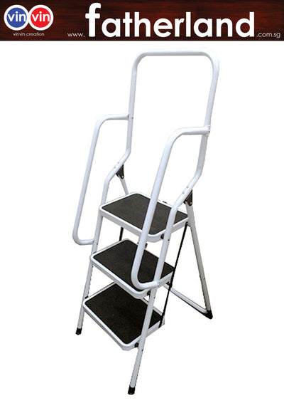 Household Steel Ladder - GAP Ladder With Handrail 3 Steps