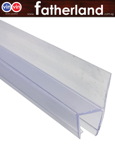 H-SHAPE BATHROOM AND GLASS DOOR SEAL 2.5M