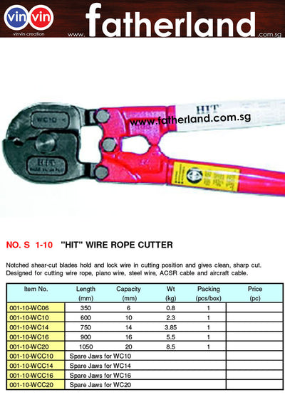 '' HIT'' WIRE ROPE CUTTER - 001-10-WC10 ( JAPAN