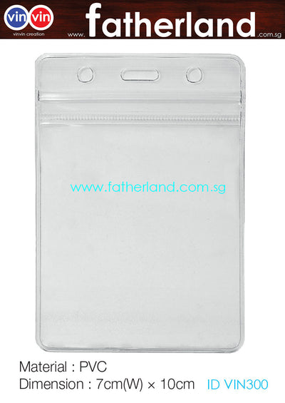 EXHIBITION ID HOLDER LANDSCAPE VIN300