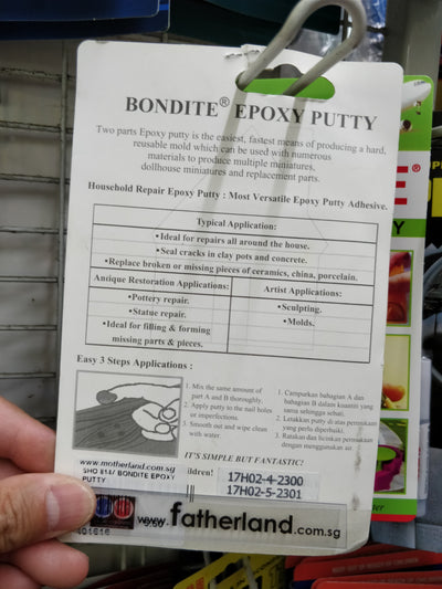 BONDITE EPOXY PUTTY