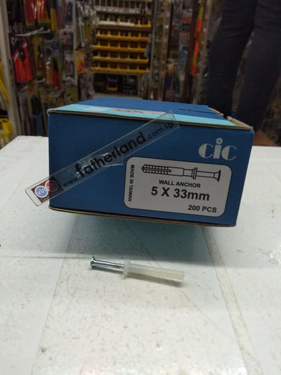 CIC 5X33 WALL ANCHOR  200PCS/BOX