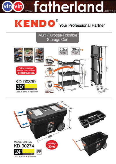 Kendo MULTI-PURPOSE FOLDABLE STORAGE CART