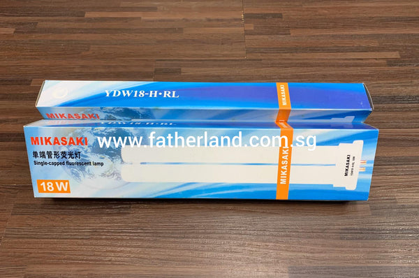 MIKASAKI YDW18-H-RL 18W 4 PIN TUBE - www.fatherland.com.sg