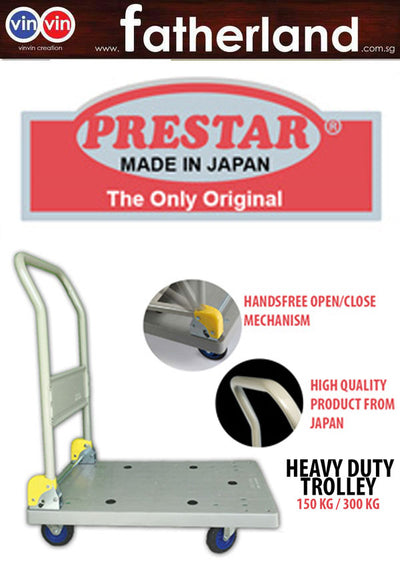PRESTAR PLASTIC TROLLEY 710X455MM 150KG PB101