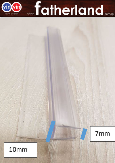 H-SHAPE BATHROOM AND GLASS DOOR SEAL 2.5M