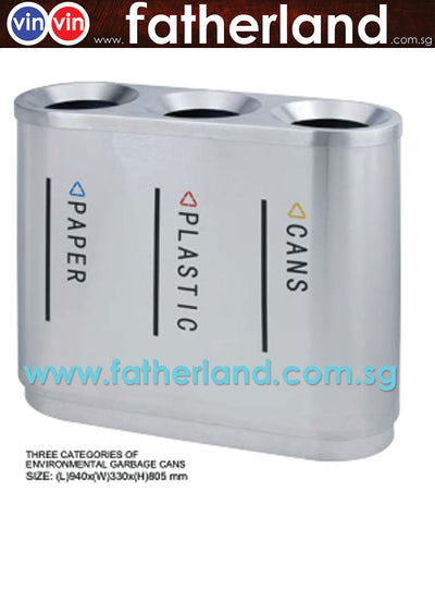 Stainless Steel Recycling Bin 3 compartments with inner liner & recycling stickers vin series CV19