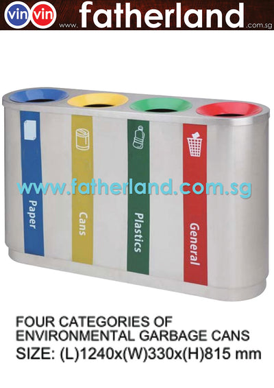 Stainless Steel Recycling Bin 4 compartments with inner liner & recycling stickers vin series CV19