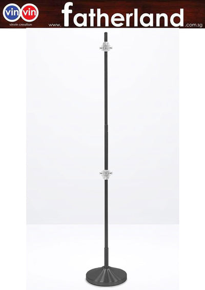 Adjustable Clip Pole ( Mild Steel Powder Coated Black )