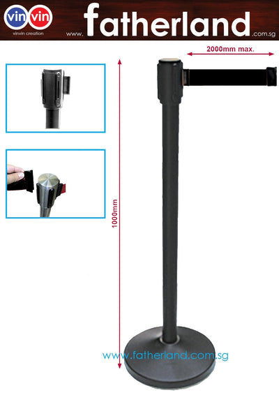 Black Queue Pole Stand with Black Belt ( HG )