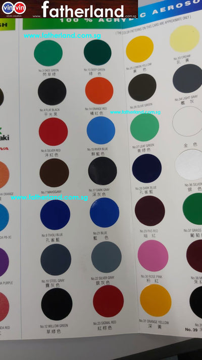 Bosny Spray Paint Glossy Black ( 39 )