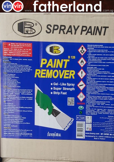 BOSNY Paint Remover Spray B128 / Paint Removing Spray / Gel-Like Strip Fast