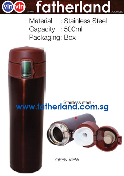 BROWN COLOURED WATER BOTTLE STAINLESS STEEL VACUUM FLASK
