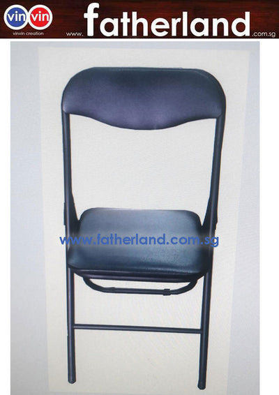 Black Folding Chair (Black)