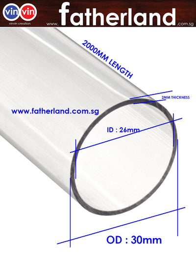 Clear Acrylic Extruded Tube 30 mm X ID : 26 mm X 2 mm thickness X 2000 mm length