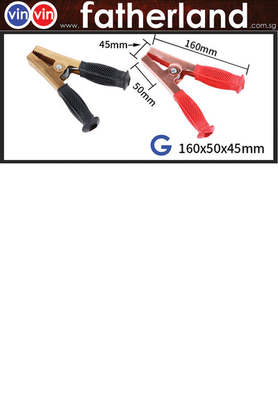 CROCODILE CLIP LARGE SERIES