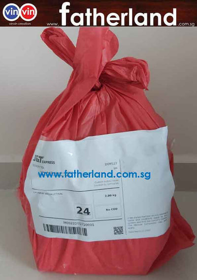DELIVERY COUIER SERVICE  ( $12 SMALL PARCEL PASTE WITH PICKUP SLIP 2 to 4 working days )