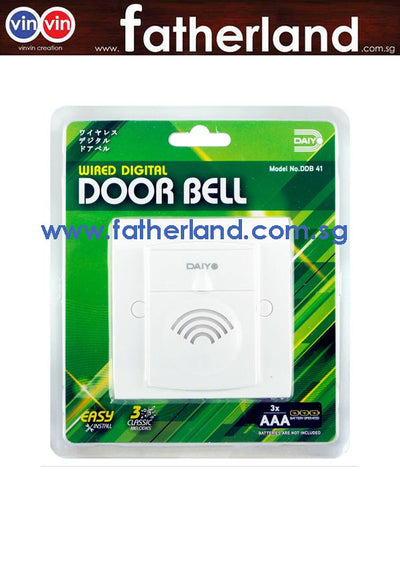 Daiyo Wired Dc Digital Door Bell DDB 41