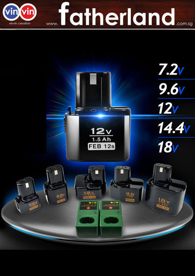 MOSTA 7.2V FEB7S BATTERY