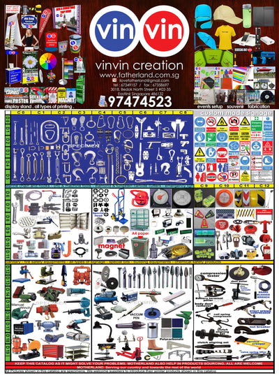 Motherland Company brochures Printing A4 Full Colour ( sample )