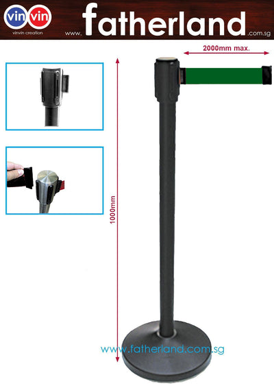 Black Queue Pole Stand Green Belt ( HG )