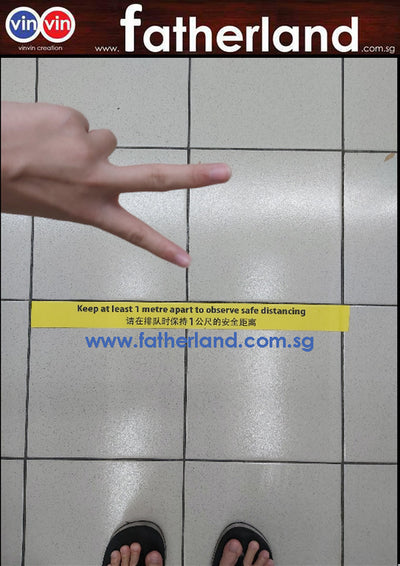 keep at least 1 meter apart to observe safe distancing label sticker