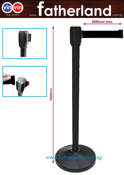 Black GLOSSY Queue Pole Stand with Black Belt ( HG )