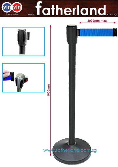 Black Queue Pole Stand with NB Blue Belt ( HG )