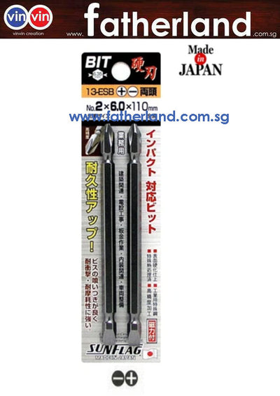Sunflag Magnetic Combination (+)(-) Power Bit (13-ESB) 110mm