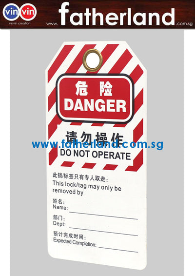 DANGER Do Not Operate Energy Source Lockout Tagout Tags