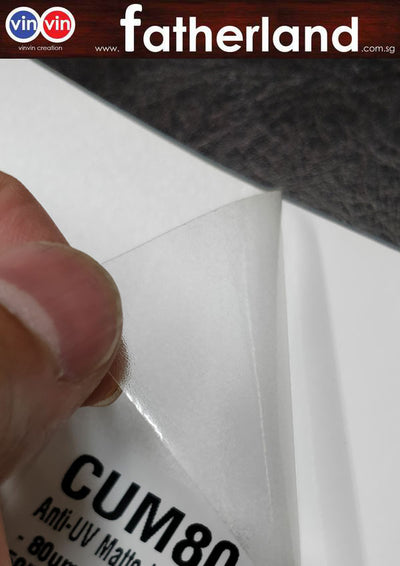 ANTI-UV MATT LAMINATION FILM