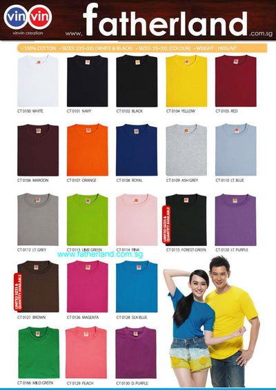 T-SHIRT ROUND NECK COTTON