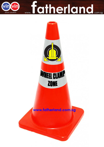 WHEEL CLAMP SAFETY CONE REFLECTIVE WITH LOGO