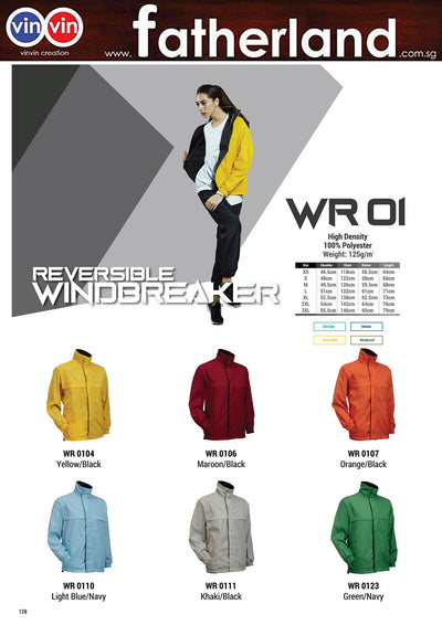 Windbreaker