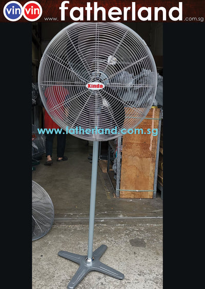 Xinda Industrial 26" Stand Fan With PSB Test ( 230VAC/50Hz )