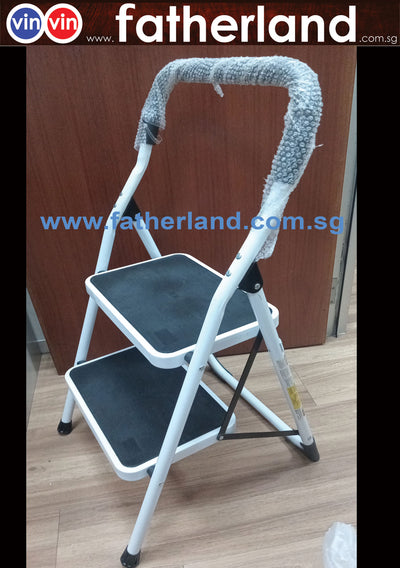 Household Steel Ladder - GAP Ladder With Vertical Handrail 2 Steps